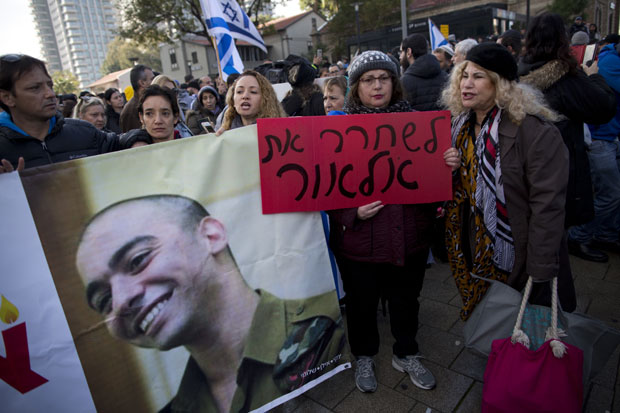 Израел: Судије на мети због пресуде